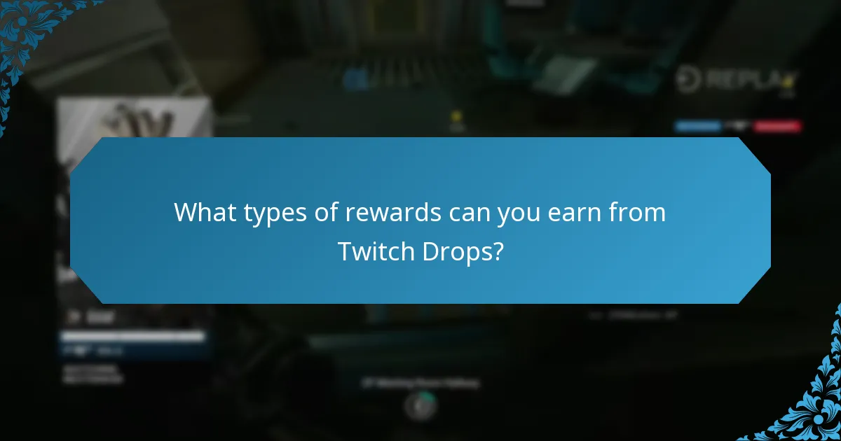 How do Twitch Drops compare to other reward systems?